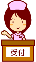 歯の治療と審美的な問題